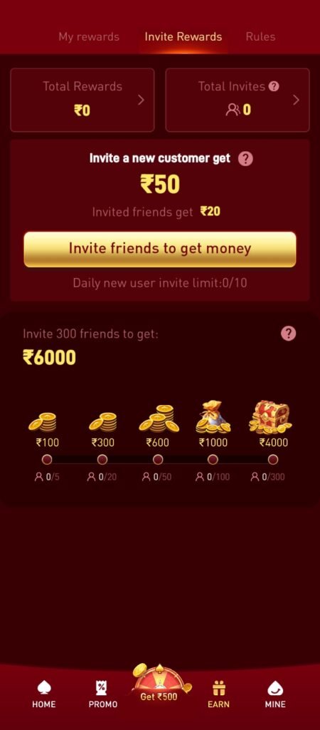 PP2 GAME DOWNLOAD